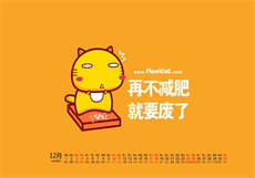 小甜豆by杳查一言txt
