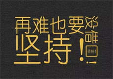 小甜豆视频网盘
