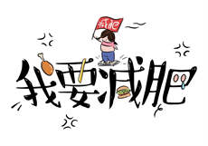 网红小甜豆是什么传媒
